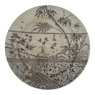 Late 19th-Century English Staffordshire Brown Transferware Plate For Sale