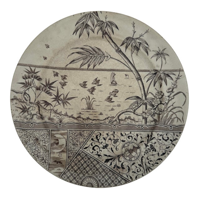 Late 19th-Century English Staffordshire Brown Transferware Plate For Sale