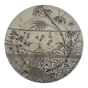 Late 19th-Century English Staffordshire Brown Transferware Plate