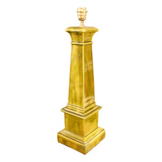 Vintage Table Lamp in Aged Green from Manises, 1950s For Sale