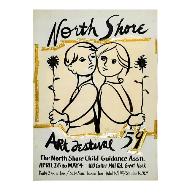 1959 Frank Kleinholz North Shore Art Fesitval Painting For Sale