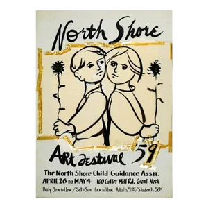 1959 Frank Kleinholz North Shore Art Fesitval Painting