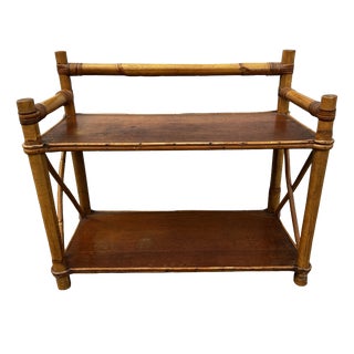 Vintage Rattan Shelf on Legs, 1970s For Sale
