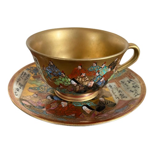 Antique Japanese Meiji Kutani Porcelain Tea Cup and Saucer With