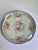 Ceramic Circa 1910's Erdmann Schlegelmilch "Rose" Handled Serving Plate For Sale - Image 7 of 14