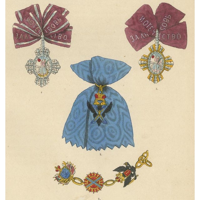 19th Century Plate LXIV Orders of Russia, Saint Andrew and Saint Catherine Insignia, 1844 For Sale - Image 5 of 8