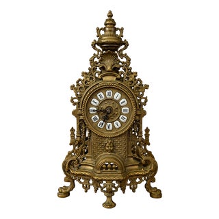 Vintage French Ornate Roman Numeral Quartz Mantel Clock For Sale