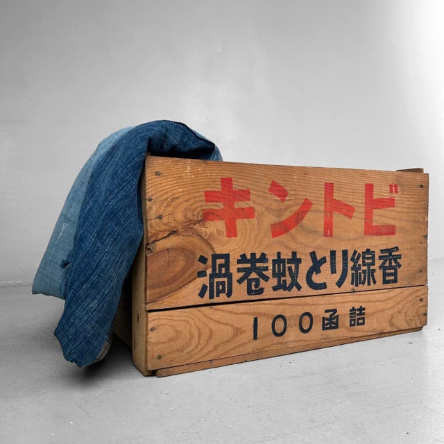 Brown Vintage Wooden Kincho Incense Crate, 1950s For Sale - Image 8 of 11