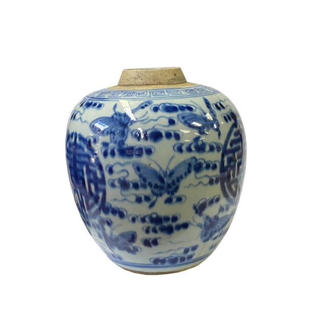 Chinoiserie Oriental Handpaint Butterflies Small Blue White Porcelain Ginger Jar For Sale - Image 3 of 5