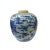 Chinoiserie Oriental Handpaint Butterflies Small Blue White Porcelain Ginger Jar For Sale - Image 3 of 5
