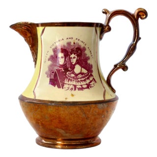 1840s Queen Victoria & Albert Wedding Jug For Sale