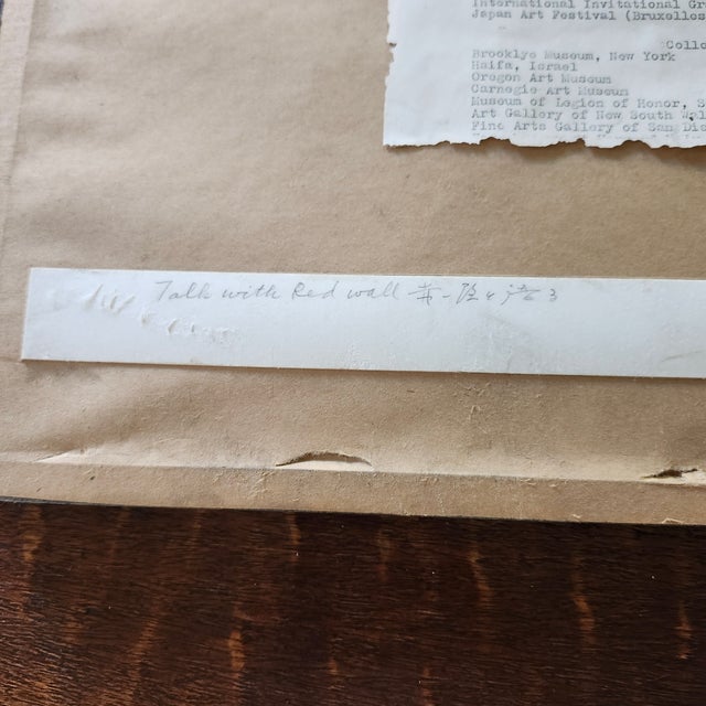 Abstract Hiroyuki Tajima "Talk With Red Wall" Abstract Color Woodblock. Ed; 18/50 For Sale - Image 3 of 6