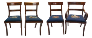 Mahogany Finish Dining Chairs With Floral Needlepoint Seats Set of 4