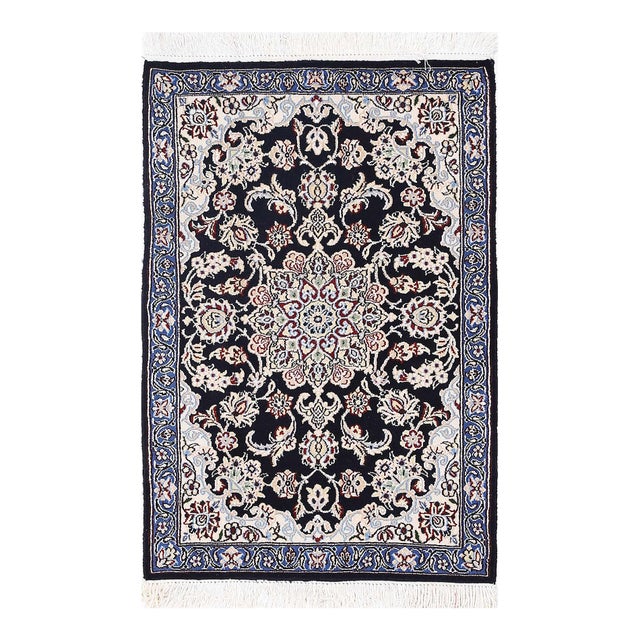 Pasargad DC Navy Blue Hand Knotted Small Rug For Sale