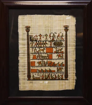 1990s Egyptian Agricultural Scene on Papyrus, Signed Am, Framed