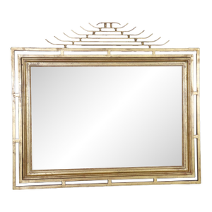 Asian Inspired Hollywood Regency Style Gilded Beveled Glass Wall Mirror