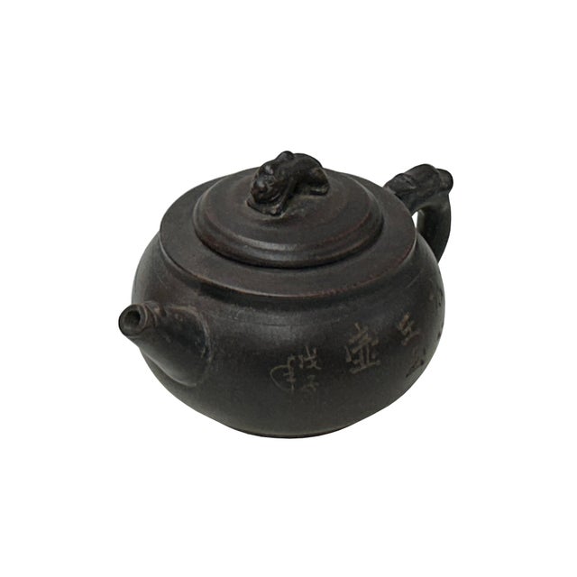 Chinese Chocolate Brown Yixing Zisha Clay Teapot Characters Accent For Sale - Image 4 of 8