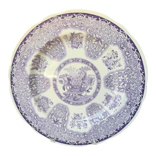 Vintage 1990s Spode Archive Collection “Filigree” Lavender Transferware Plate 9 1/4in For Sale