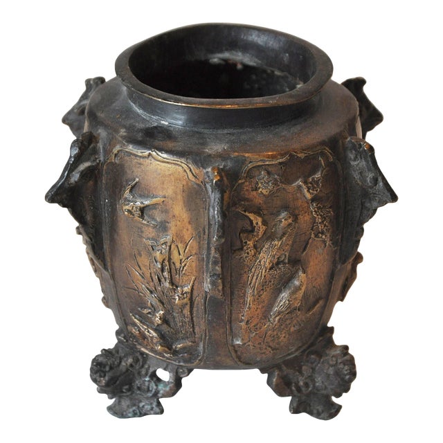 19th-Century German Bronze Footed Urn With Avian Reliefs and Gargoyle Motifs For Sale