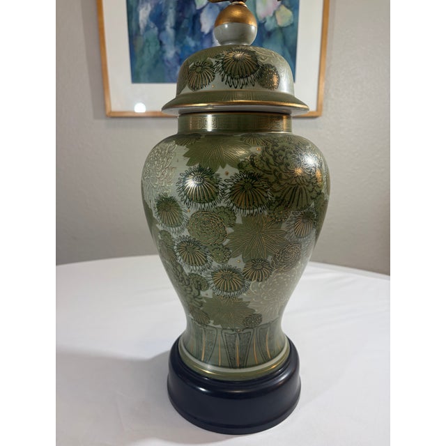 Green Vintage Japanese Fujita Kutani Celadon Ginger Jar Lamp Chrysanthemum For Sale - Image 8 of 12