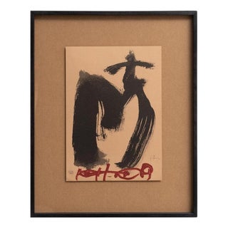 Antoni Tàpies, Abstract Black and Red Composition, Lithograph on Paper, Framed For Sale