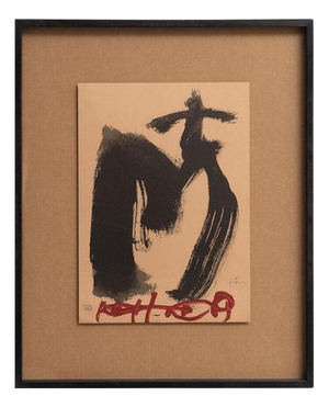 Antoni Tàpies, Abstract Black and Red Composition, Lithograph on Paper, Framed