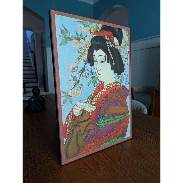 Signed 1974 Mitsuaki Ichikawa Kabuki Woodblock Prints — Deluxe Shikishi Pair For Sale - Image 10 of 17