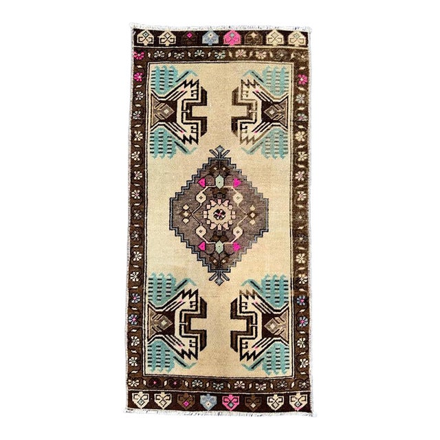 Turkish Yastik Rug 1'5" x 3' For Sale