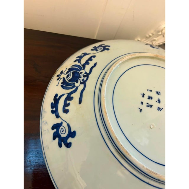 Large Antique Japanese Arita Imari Blue and White Porcelain Chargers, 1900, Set of 2 For Sale - Image 11 of 18