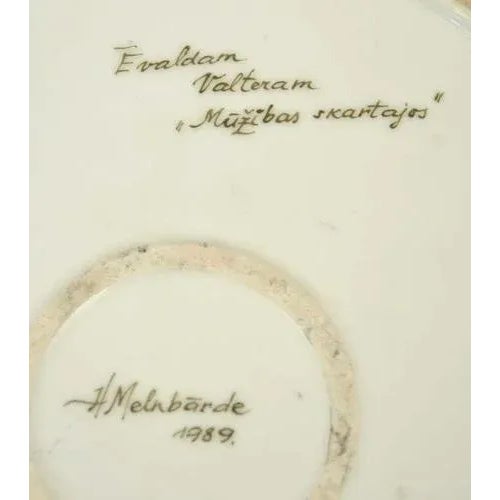 Porcelain Plate from Helga Ingeborga Melnbarde For Sale - Image 6 of 7