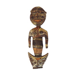 Vintage African Wood Carving Sculpture For Sale