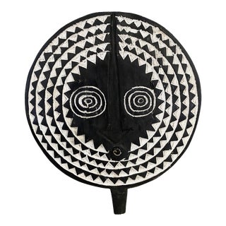 Bwa Sun Mask Burkina Faso African Art For Sale