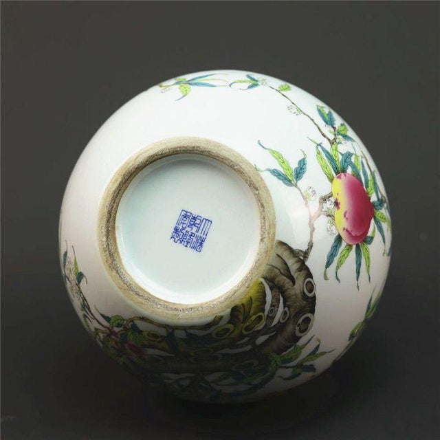 Large Chinese Famille Rose 