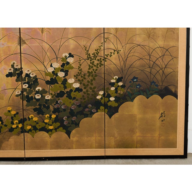 Gold Japanese Showa Four Panel Screen Autumn Foliage For Sale - Image 8 of 18