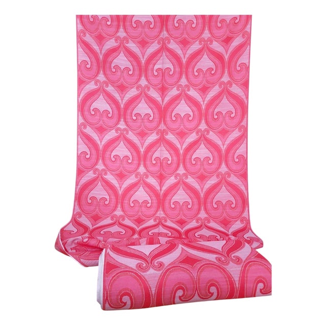 Mid-Century Modern German Fabric Bale for Curtains, 1970s For Sale