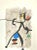 Modern Joan Miró, For Alberti, For Spain, Etching, 1975 For Sale - Image 3 of 3