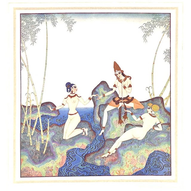 "The Kingdom of the Pearl" 1925 Rosenthal, Leonard For Sale - Image 11 of 12