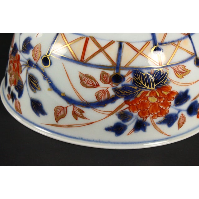 Fine 18th C. Edo Japanese Imari Bowl With Imperial Chrysanthemum Mark For Sale - Image 14 of 17