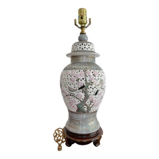 Late 20th Century Pierced Botanical and Bird Urn Table Lamp Including Finial For Sale