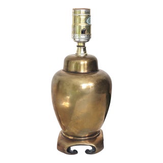 Vintage Chinoiserie Brass Ginger Jar Lamp For Sale