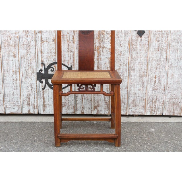 Wood Antique Carved Elm Wood Chinese Chair For Sale - Image 7 of 13