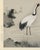 16th Century Japanese Crane in Marsh, Vintage Art Print Reproduction, 16″ × 20″ For Sale - Image 5 of 7