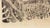 Etching and drypoint realized by Domenico Gnoli in 1960s. Signed in the plate. Hand signed and titled in pencil. Edition...