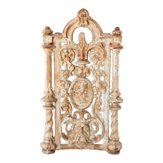 French Cast Iron Garden Rustic/21.5" For Sale