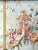 Brunschwig and Fils "Chinese Landscape" Cotton Chintz Blue Fabric -12 Yds For Sale - Image 11 of 12