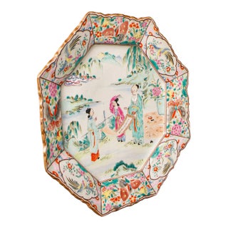1900's Antique Japanese Ceramic Octagonal Serving Plate For Sale