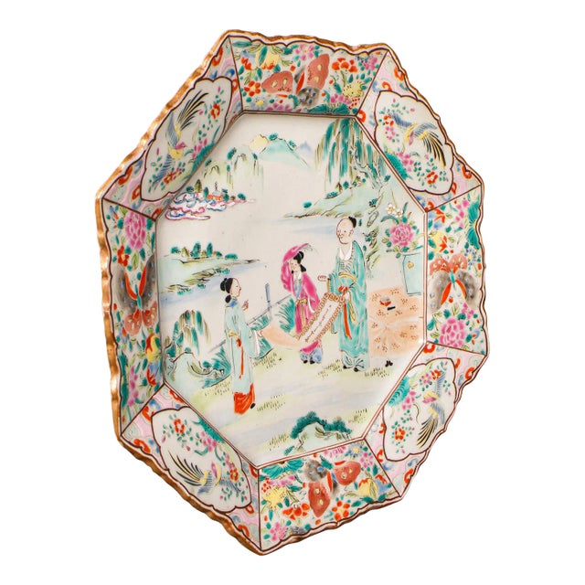 1900's Antique Japanese Ceramic Octagonal Serving Plate For Sale