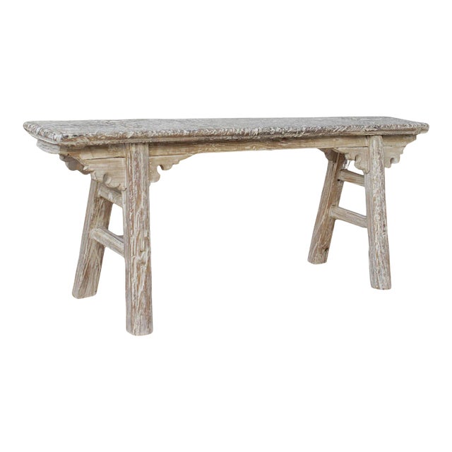 Antique Elm Farm Bench For Sale