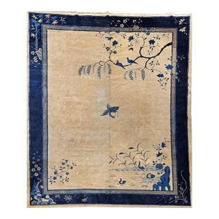 Antique Chinese Peking Rug, Hand-Knotted Wool Pile, Tan Field, 10' x 13' For Sale