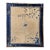 Antique Chinese Peking Rug, Hand-Knotted Wool Pile, Tan Field, 10' x 13' For Sale